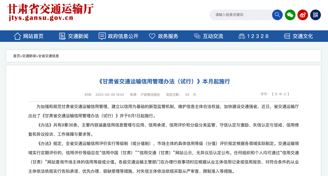 图片 15.png 图片 15.png
