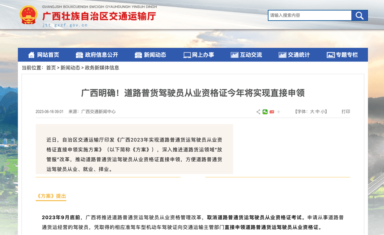 图片 16.png 图片 16.png
