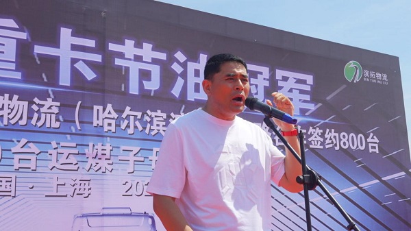 欧曼新EST LNG子母车3.jpg 欧曼新EST LNG子母车3.jpg