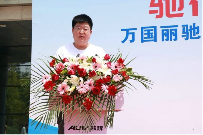 福田欧辉批量城间客车顺利交付张家口万国丽驰2.jpg 福田欧辉批量城间客车顺利交付张家口万国丽驰2.jpg