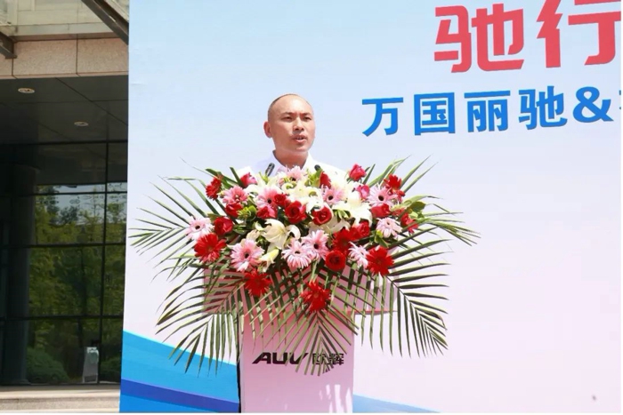 福田欧辉批量城间客车顺利交付张家口万国丽驰3.jpg 福田欧辉批量城间客车顺利交付张家口万国丽驰3.jpg