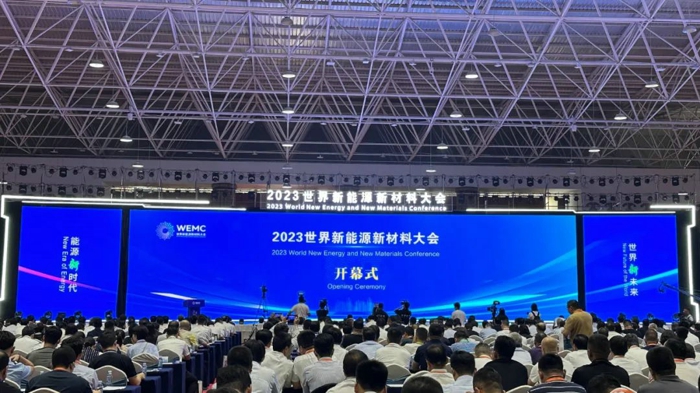 北奔重卡精彩亮相2023世界新能源新材料大会.jpg 北奔重卡精彩亮相2023世界新能源新材料大会.jpg
