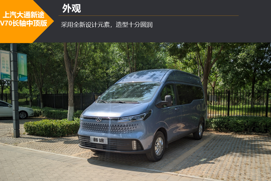图片 3.png 图片 3.png