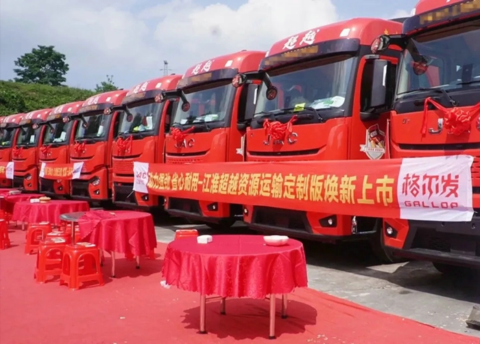 江淮3.jpg 江淮3.jpg