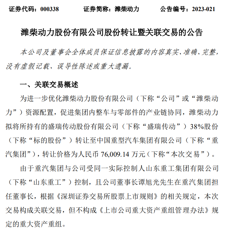 图片 3.png 图片 3.png