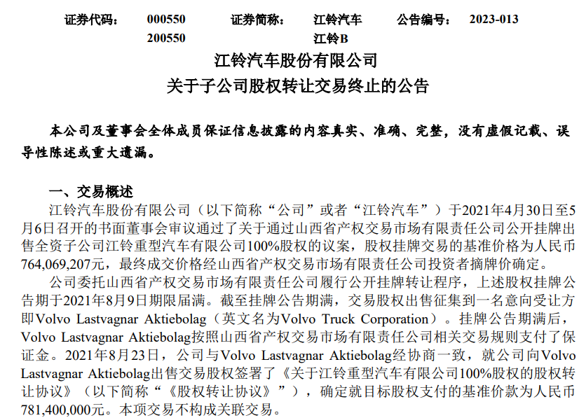 图片 5.png 图片 5.png