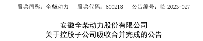 图片 7.png 图片 7.png