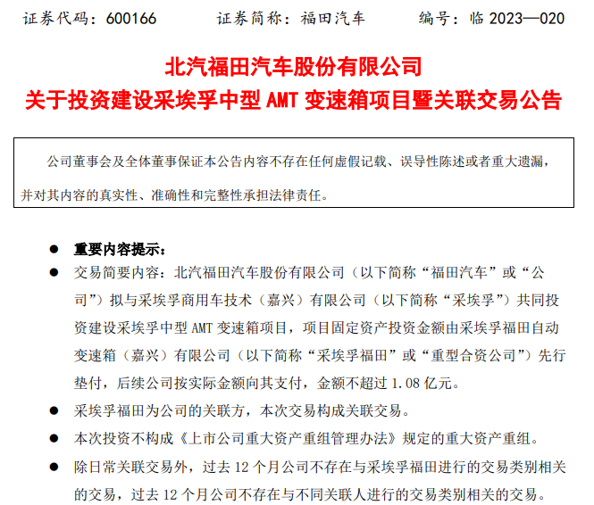 图片 8.png 图片 8.png
