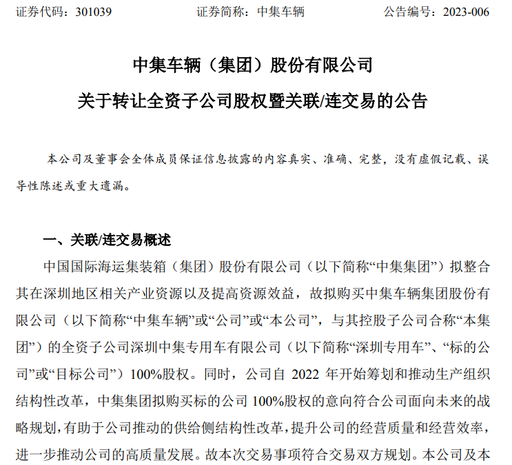 图片 12.png 图片 12.png