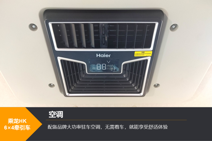 680ƶϮ13.png