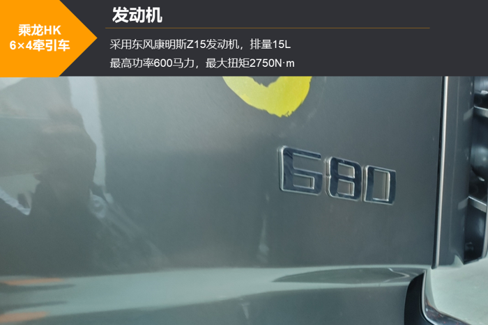 680ƶϮ15.png