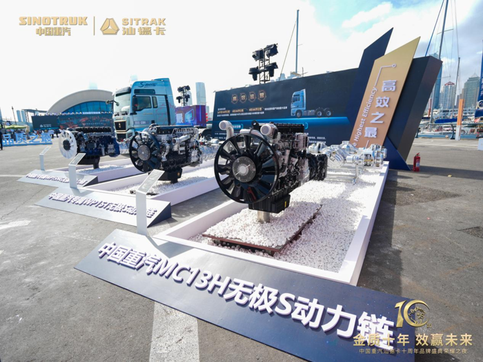 中国重汽汕德卡9年300万公里5.png 中国重汽汕德卡9年300万公里5.png