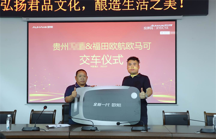 图片 2.png 图片 2.png