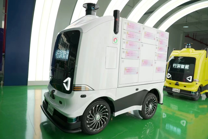 袋鼠无人车2.jpg 袋鼠无人车2.jpg