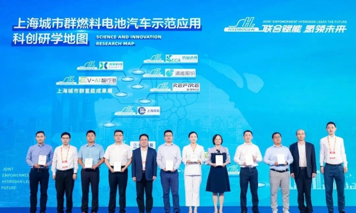 重塑集团连续五届参展FCVC.jpg 重塑集团连续五届参展FCVC.jpg