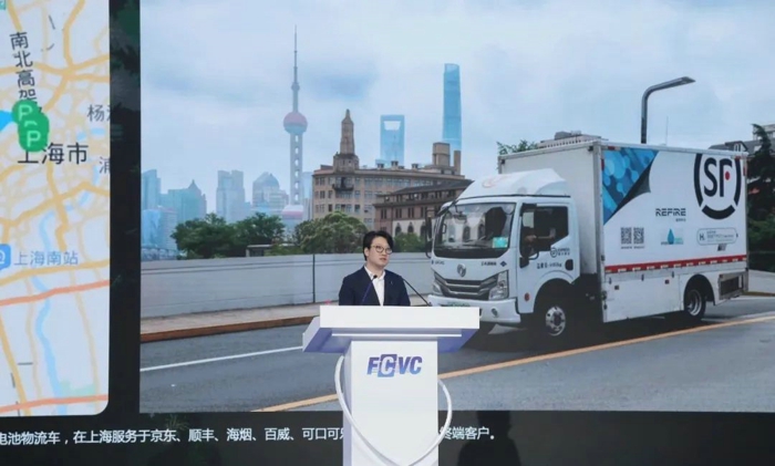 重塑集团连续五届参展FCVC 10.jpg 重塑集团连续五届参展FCVC 10.jpg