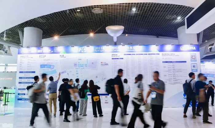 重塑集团连续五届参展FCVC 13.jpg 重塑集团连续五届参展FCVC 13.jpg