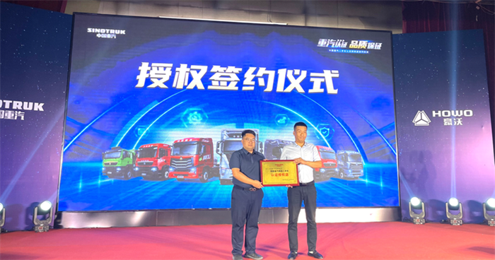 二手车1.png 二手车1.png