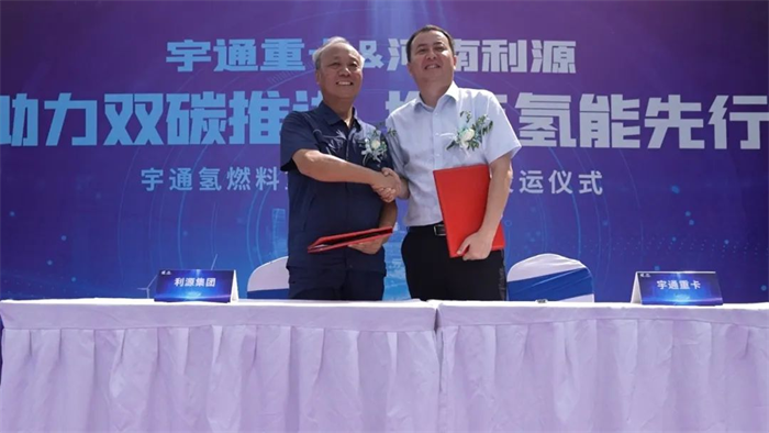 图片 2.png 图片 2.png
