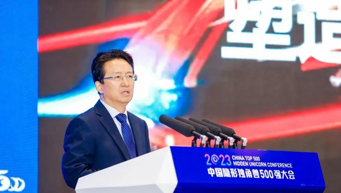 前晨汽车|荣获“2023年中国隐形独角兽500强”3.jpg 前晨汽车|荣获“2023年中国隐形独角兽500强”3.jpg