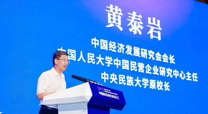 前晨汽车|荣获“2023年中国隐形独角兽500强”4.jpg 前晨汽车|荣获“2023年中国隐形独角兽500强”4.jpg