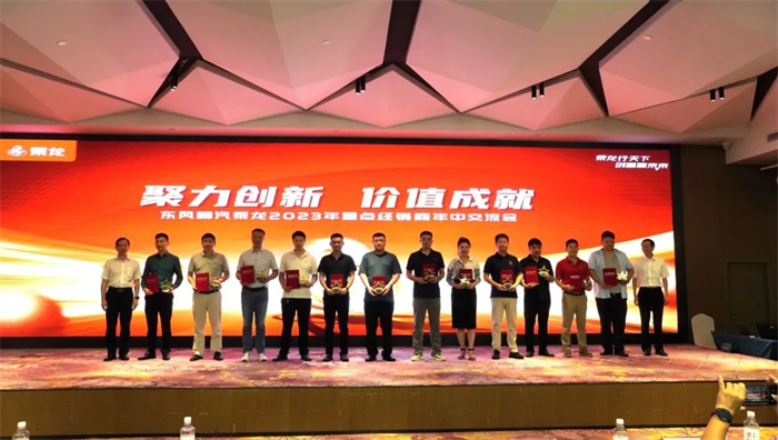 图片 8.png 图片 8.png