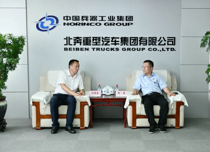 长春一东公司总经理刘晓东来北奔重汽交流洽谈11.jpg 长春一东公司总经理刘晓东来北奔重汽交流洽谈11.jpg