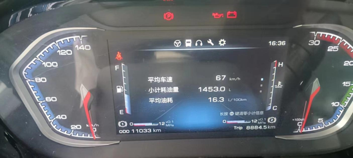 乘龙H5四缸大单桥打造快递运输新动能3.png 乘龙H5四缸大单桥打造快递运输新动能3.png