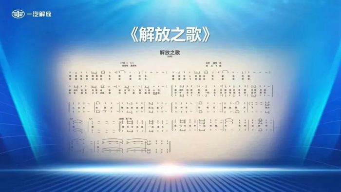 一汽解放12.jpg 一汽解放12.jpg