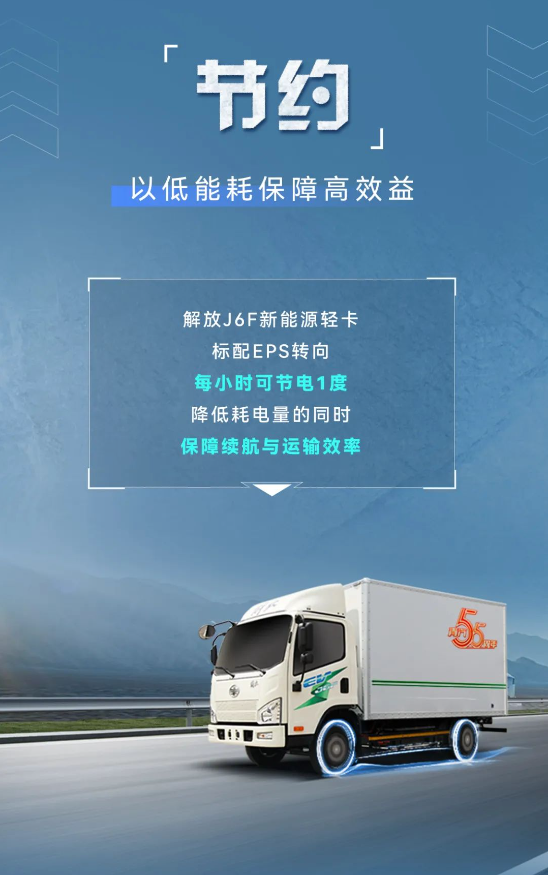 J6FԴῨ2.png