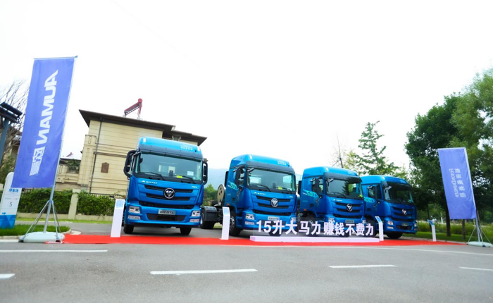 欧曼GTL 15L 500马力燃气车石家庄上市2.png 欧曼GTL 15L 500马力燃气车石家庄上市2.png