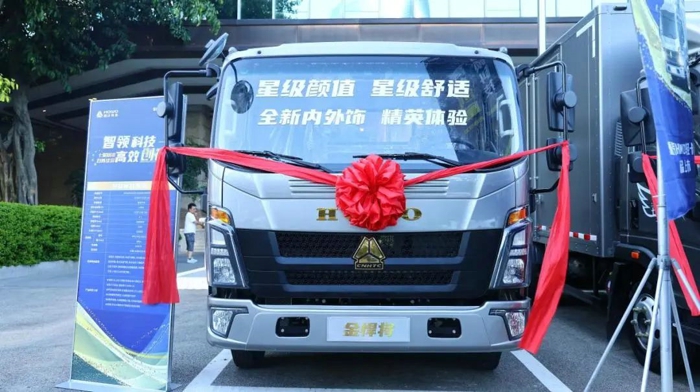 HOWOῨ𺷽Բ5.jpg