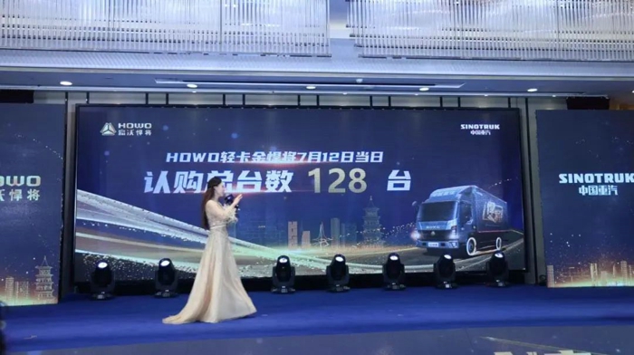 HOWOῨ𺷽Բ11.jpg