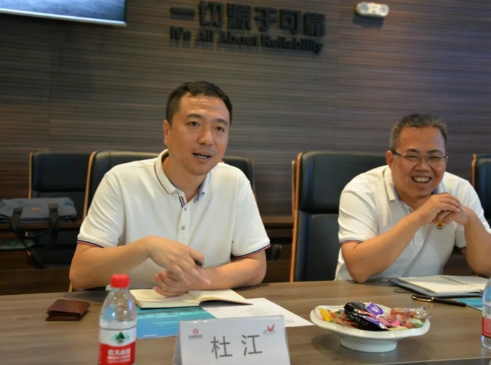 国企强强联合 深化新能源领域合作3.jpg 国企强强联合 深化新能源领域合作3.jpg