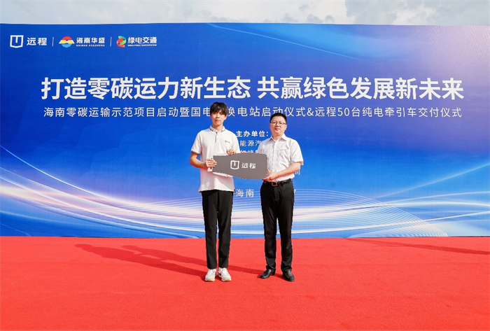 图片 2.png 图片 2.png