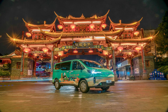 头号VAN+依维柯聚星成都上市3.png 头号VAN+依维柯聚星成都上市3.png