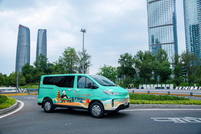 头号VAN+依维柯聚星成都上市7.png 头号VAN+依维柯聚星成都上市7.png