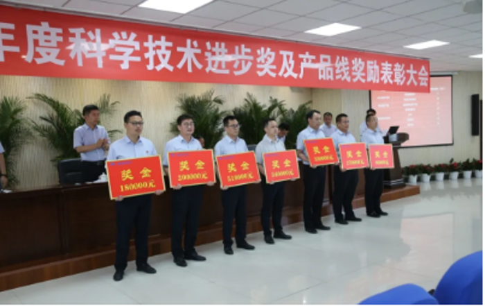 811万!重金奖励宇通科技创新4.png 811万!重金奖励宇通科技创新4.png