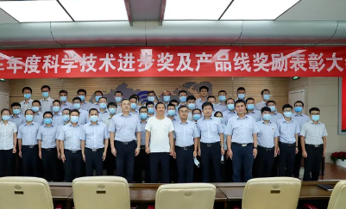 811万!重金奖励宇通科技创新6.png 811万!重金奖励宇通科技创新6.png