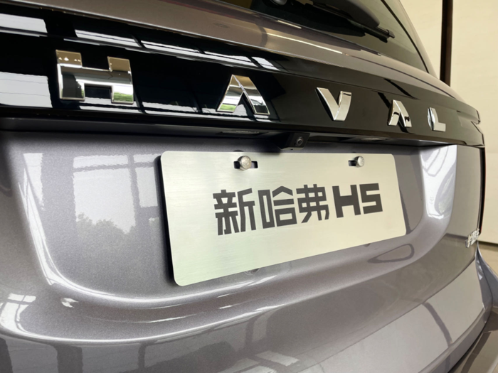 全新哈弗H5有多大吸引力?9.png 全新哈弗H5有多大吸引力?9.png