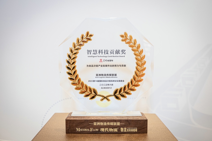 东风极鲜蜂6.jpg 东风极鲜蜂6.jpg