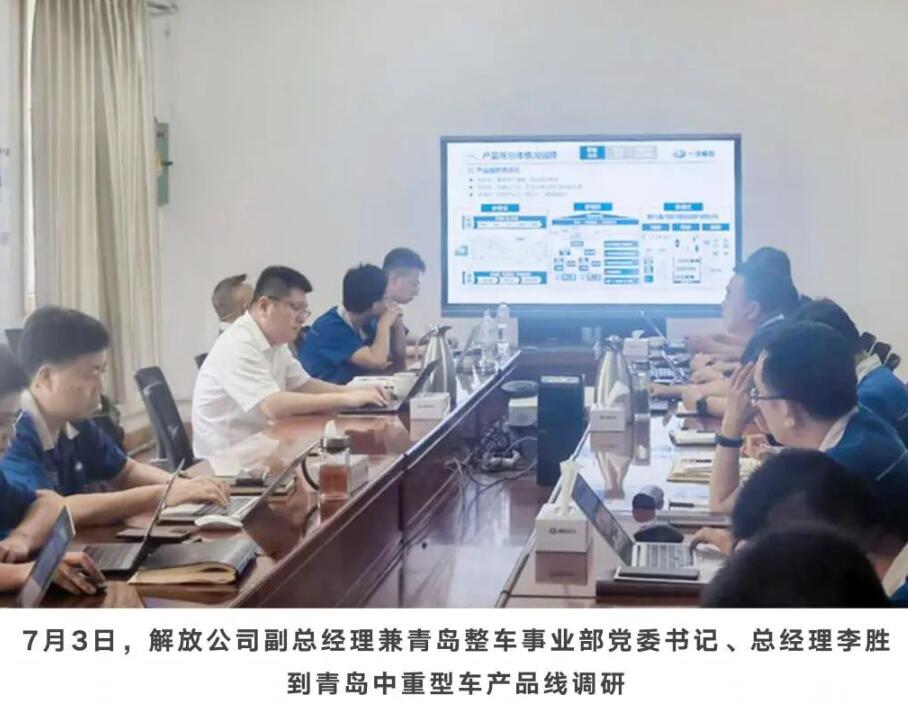 解放12.jpg 解放12.jpg