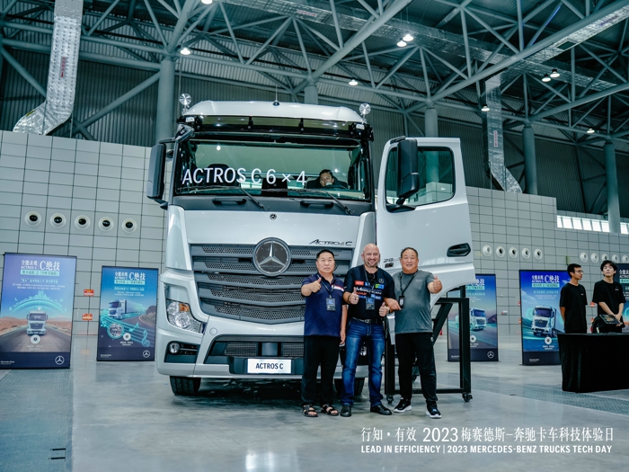 7 ÷˹-Actros C, ǲһ.jpg
