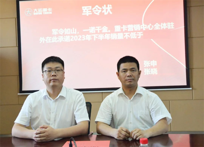 图片 7.png 图片 7.png