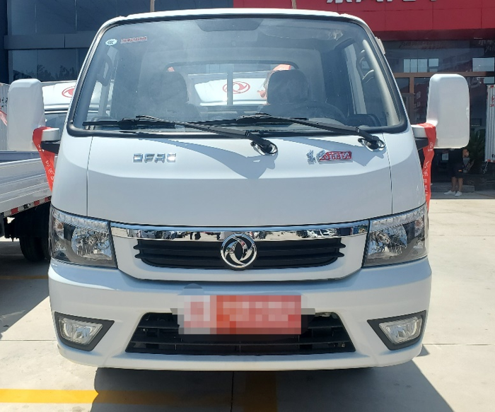 途逸2.png 途逸2.png