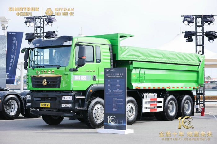 汕德卡自卸车.jpg 汕德卡自卸车.jpg
