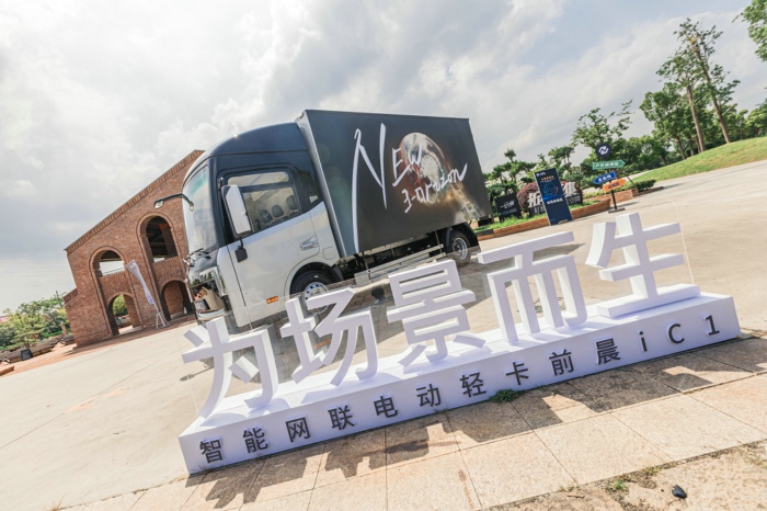 车辆展示3.jpg 车辆展示3.jpg