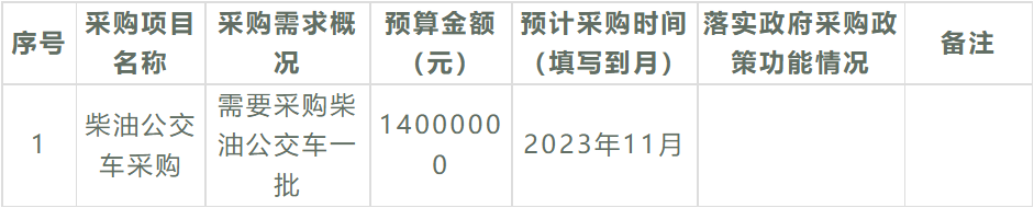640.png 640.png