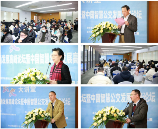 2023第12届上海国际客车展强势来袭6.png 2023第12届上海国际客车展强势来袭6.png
