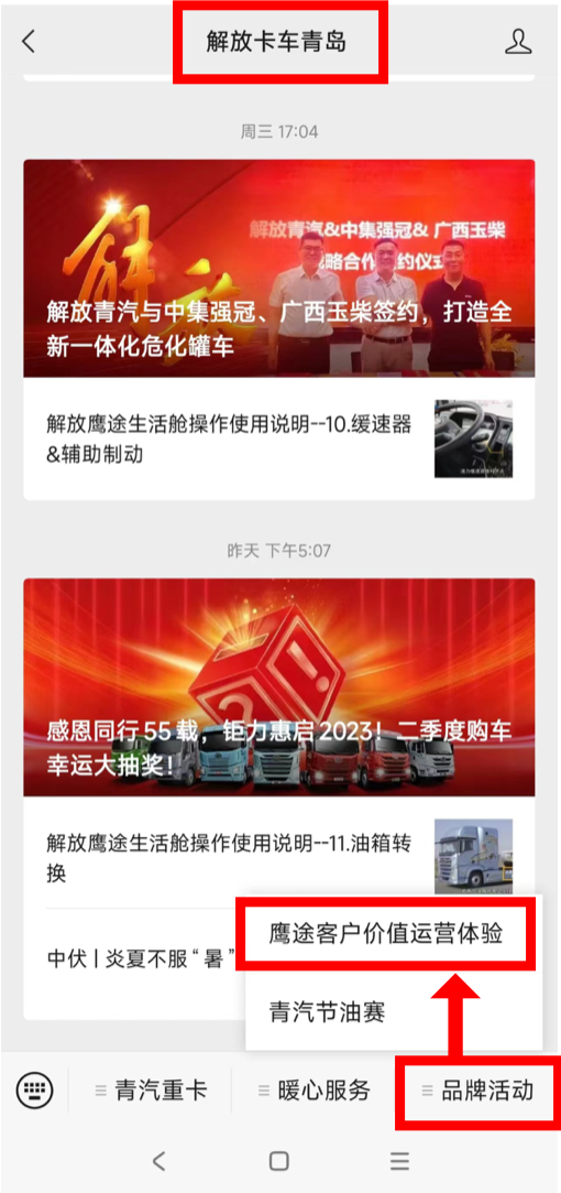 图片 4.png 图片 4.png